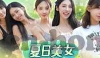德州扑克两对相同时-德州扑克中的两对相同时